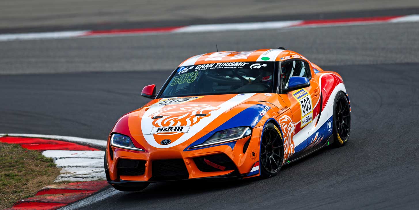 Toyota Supra
