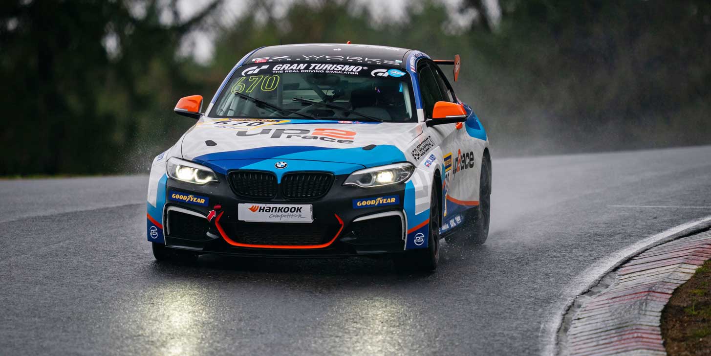 BMW M240i Racing Cup